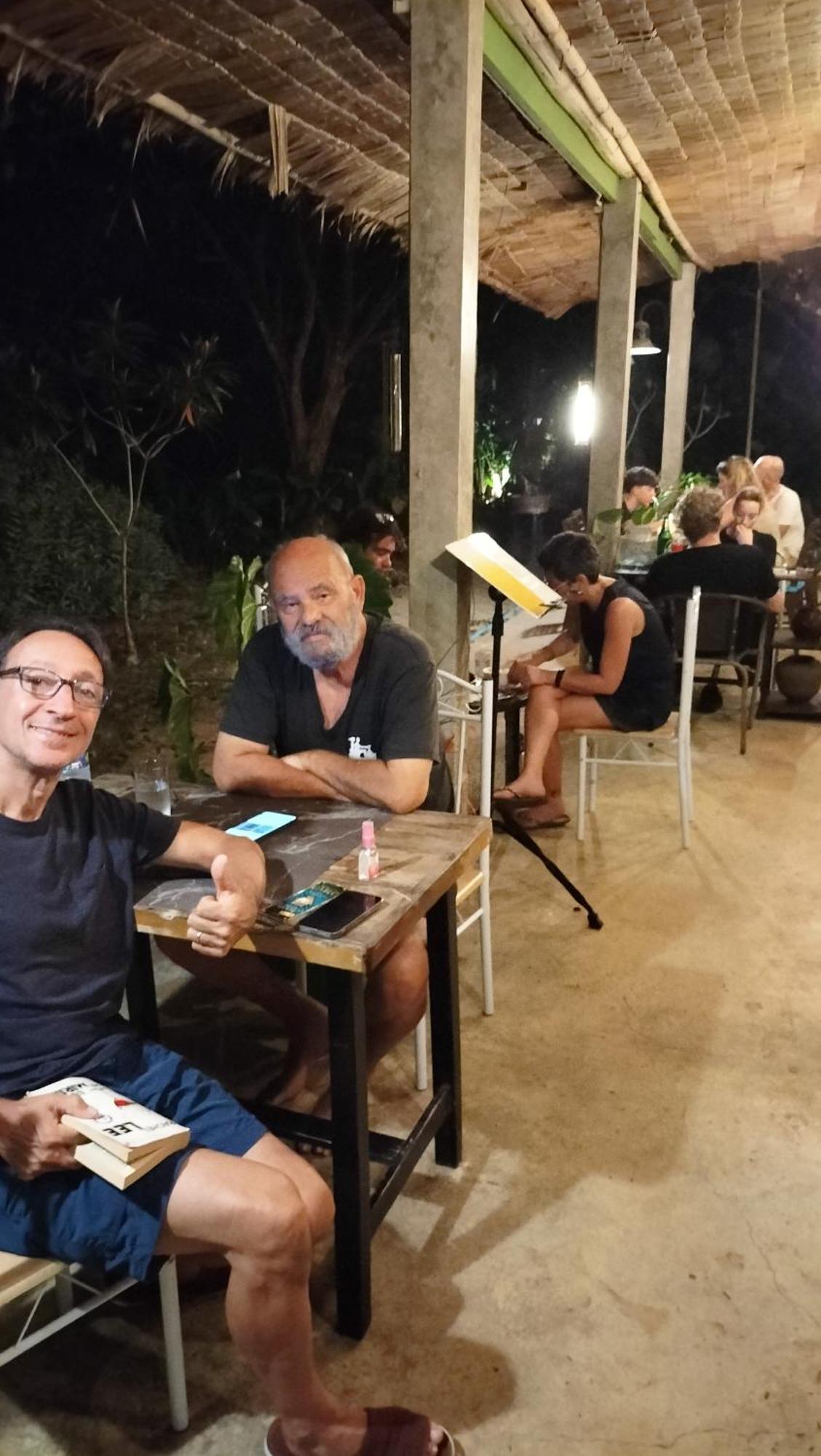 班恩度假酒店 达叻府 外观 照片